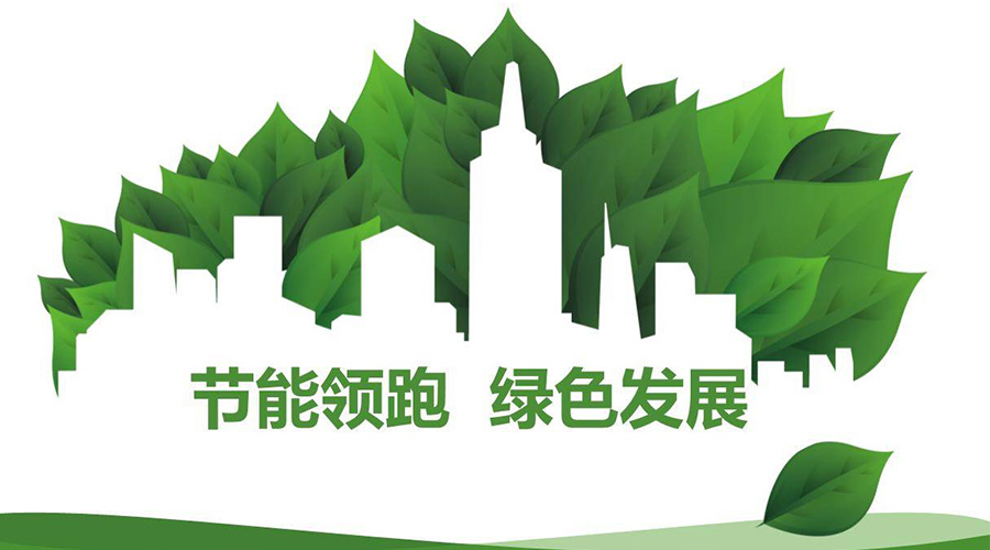 綠色節(jié)能大趨勢！如何正確挑選節(jié)能衣物烘干機廠家？