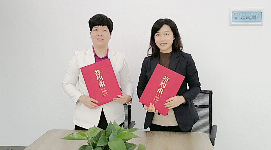 金環(huán)電器與華企智創(chuàng)合作簽約！新增抖音等線上營銷渠道
