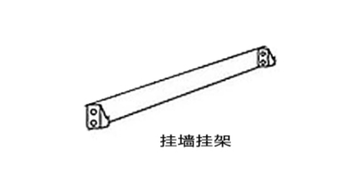 須知！家用墻掛式衣物烘干機的掛墻安裝步驟