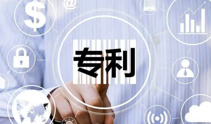 金環(huán)電器擁有58項(xiàng)專利技術(shù)！專利成果對企業(yè)的競爭優(yōu)勢