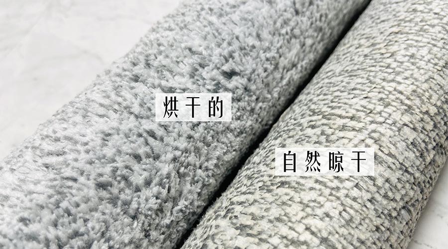 寶寶毛巾怎么避免晾曬后變硬？ 母嬰干衣機來解決