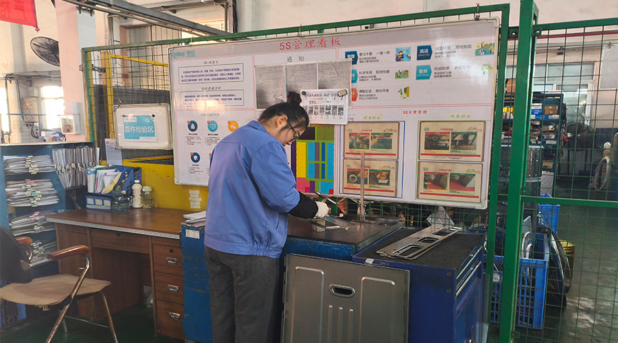 質(zhì)量之路，如何以數(shù)據(jù)為基石鑄就卓越？