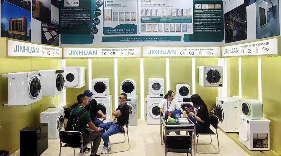 獲融資綠色通道！廣交會(huì)金環(huán)電器滾筒干衣機(jī)進(jìn)出口“輕裝上陣”