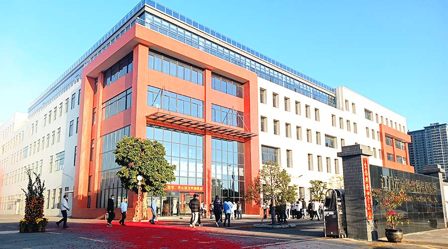 江門市金環(huán)電器有限公司2023開工大吉！財(cái)源滾滾！