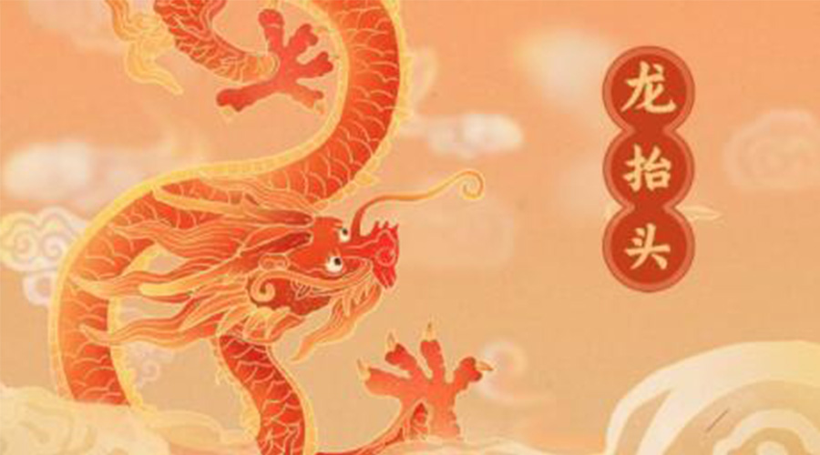 龍?zhí)ь^！金環(huán)電器提醒要注意的干衣事項