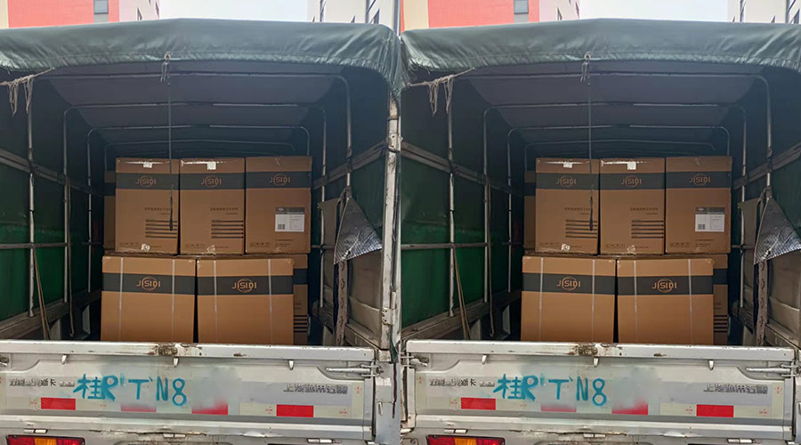 疫情考驗！干衣機零售還是批發(fā)代發(fā)！金環(huán)電器都安排妥當到位