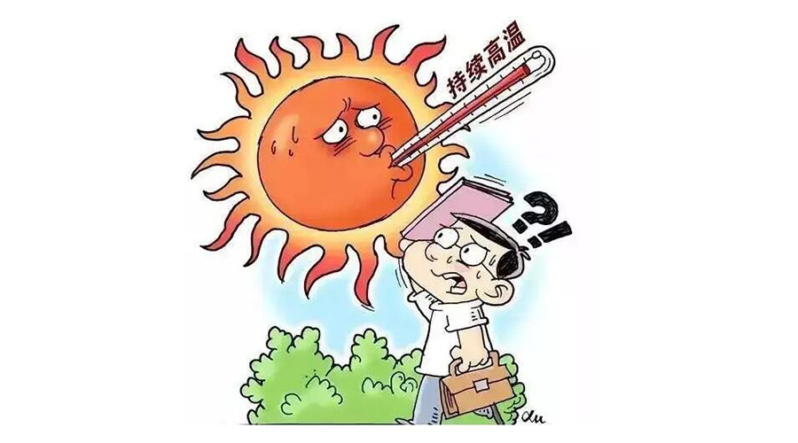 高溫預(yù)報圖沖上熱搜！衣物烘干機(jī)輕松應(yīng)對高溫干衣難題