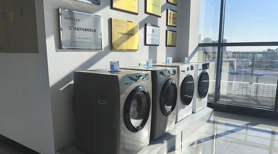 金環(huán)電器可以提供哪些類型的家用滾筒干衣機(jī)OEM/ODM服務(wù)？