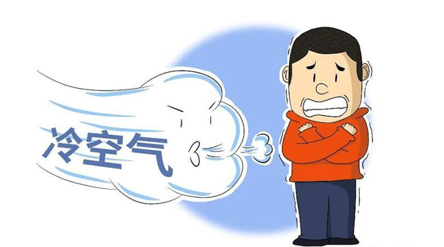 跌至10℃！新冷空氣襲粵！干衣機代工廠提醒要注意的事項