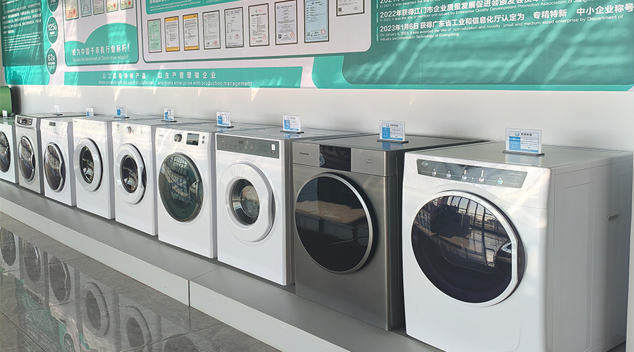 金環(huán)電器的滾筒干衣機(jī)如何幫助健身房實(shí)現(xiàn)毛巾、運(yùn)動(dòng)服的“日清日結(jié)”，提升會(huì)員體驗(yàn)和運(yùn)營(yíng)效率？
