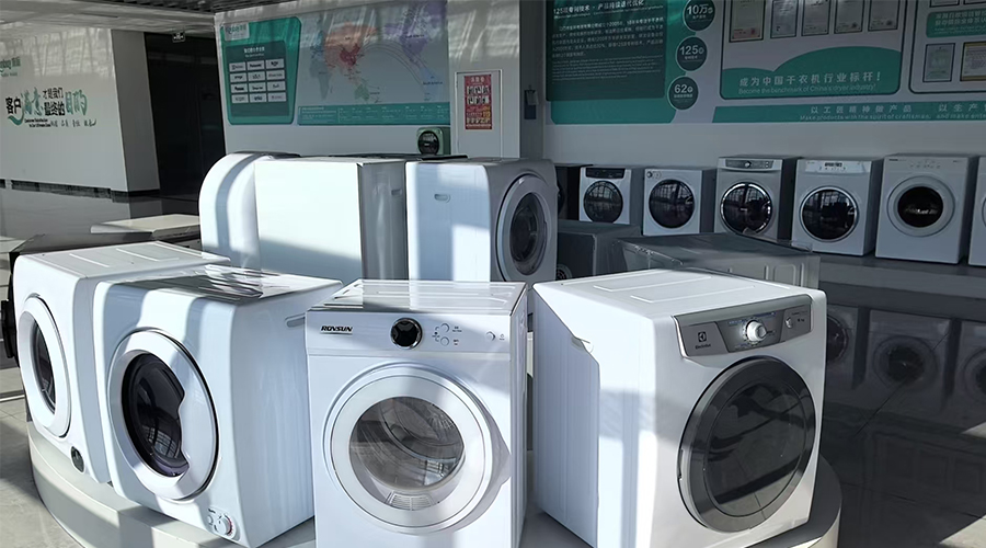 金環(huán)電器的滾筒干衣機(jī)如何解決游泳館、浴足館、艾灸館“三高”（高濕、高頻、高衛(wèi)生）的商業(yè)痛點？