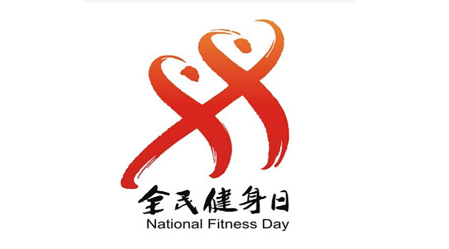全民健身日！經(jīng)常穿的運(yùn)動(dòng)服如何用小型烘干機(jī)速干去味