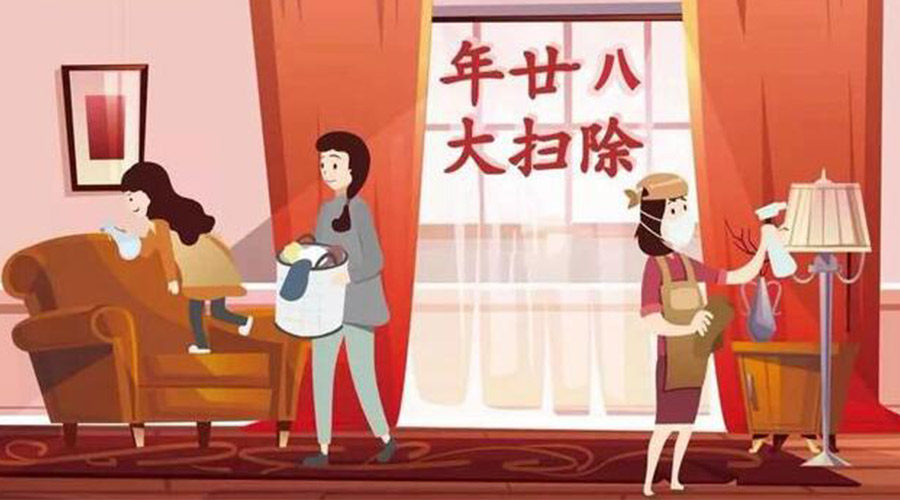年二十八搞清潔！家用衣物烘干機(jī)助力輕松大掃除